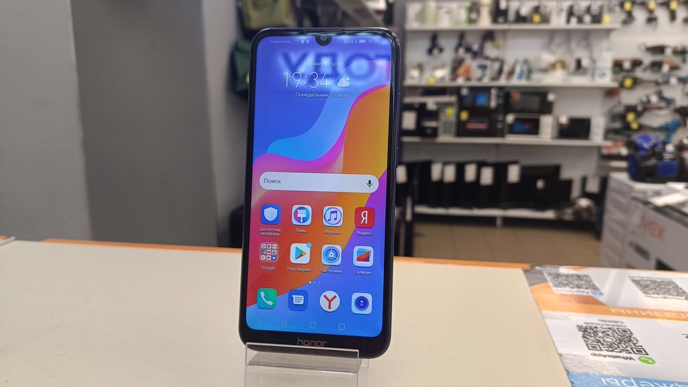 Смартфон Honor 8A 3/64