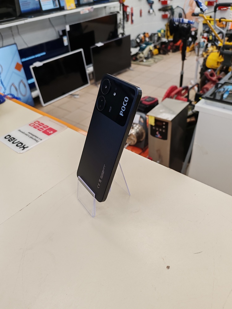 Смартфон Xiaomi POCO C65 8/256