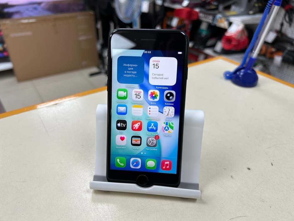 Смартфон Apple iPhone SE 2020 64Gb