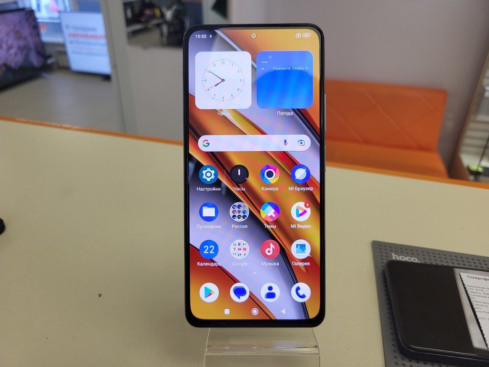 Смартфон Xiaomi Poco F3 8/256