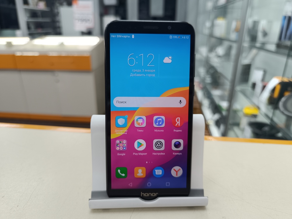 Смартфон Honor 7A 2/16