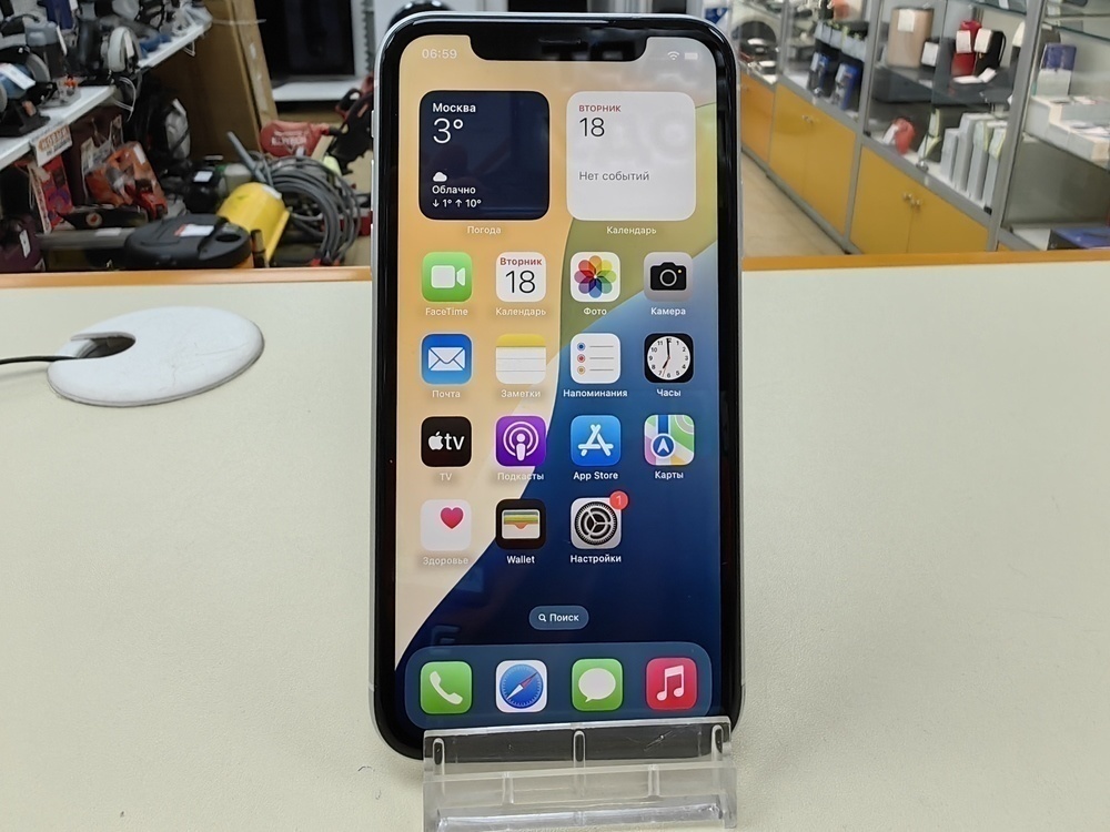 Смартфон Apple iPhone Xr 64Gb