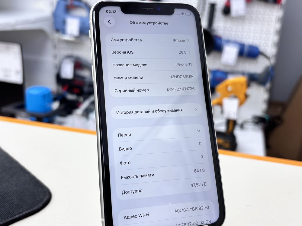 Смартфон Apple iPhone 11 64Gb