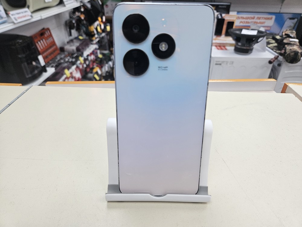 Смартфон Tecno Spark 20C 8/128