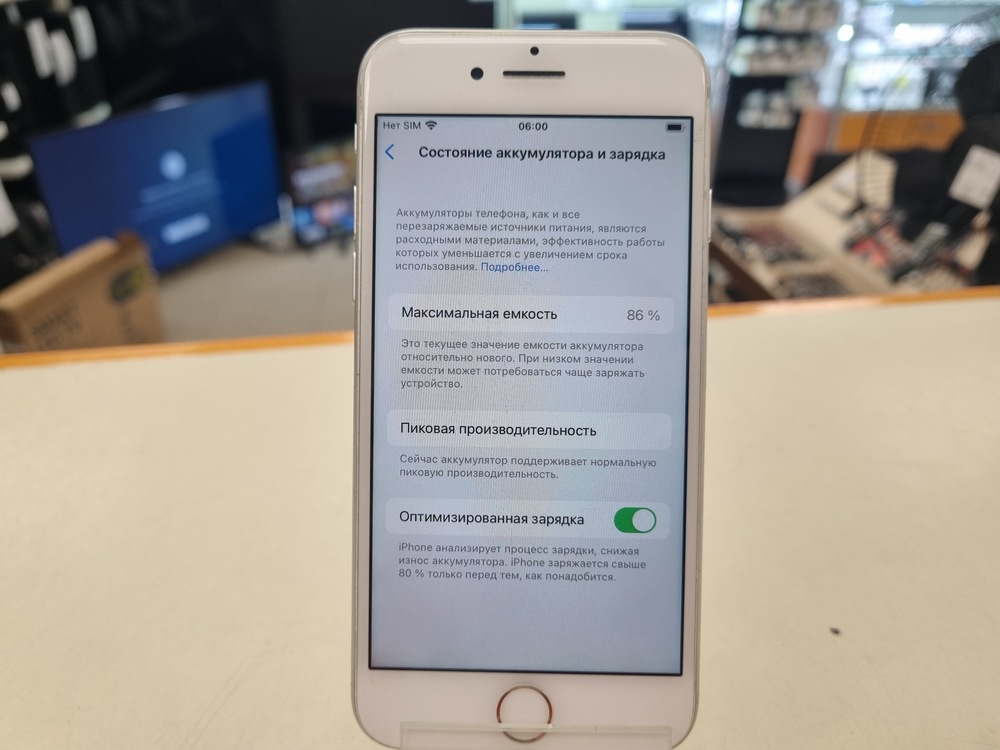 Смартфон Apple iPhone 8 64Gb
