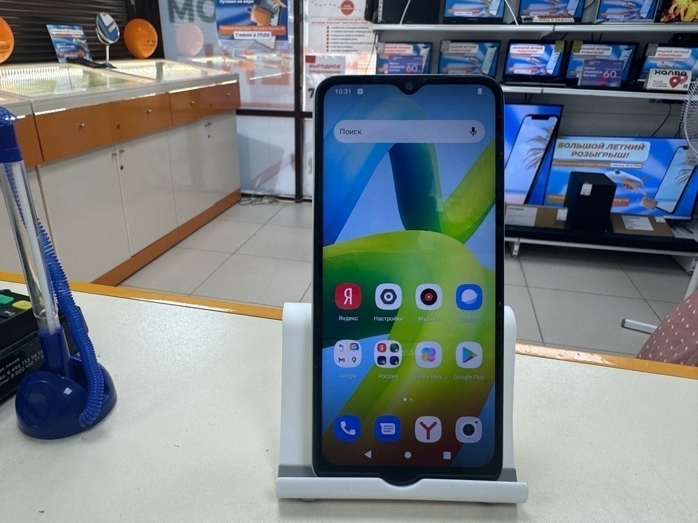 Смартфон Xiaomi Redmi A1+ 32Гб