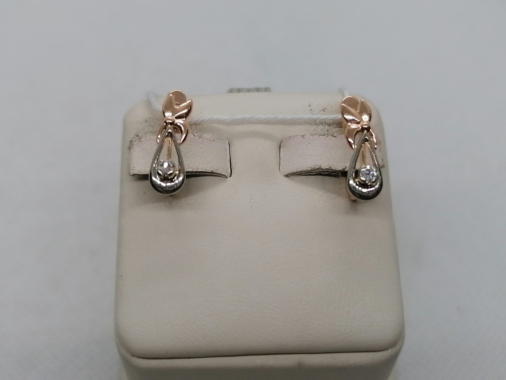 СЕРЬГИ БРИЛЛИАНТ Au 583