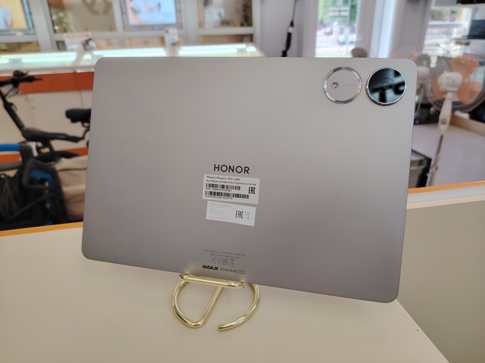 Планшет Honor Pad V9 8/256