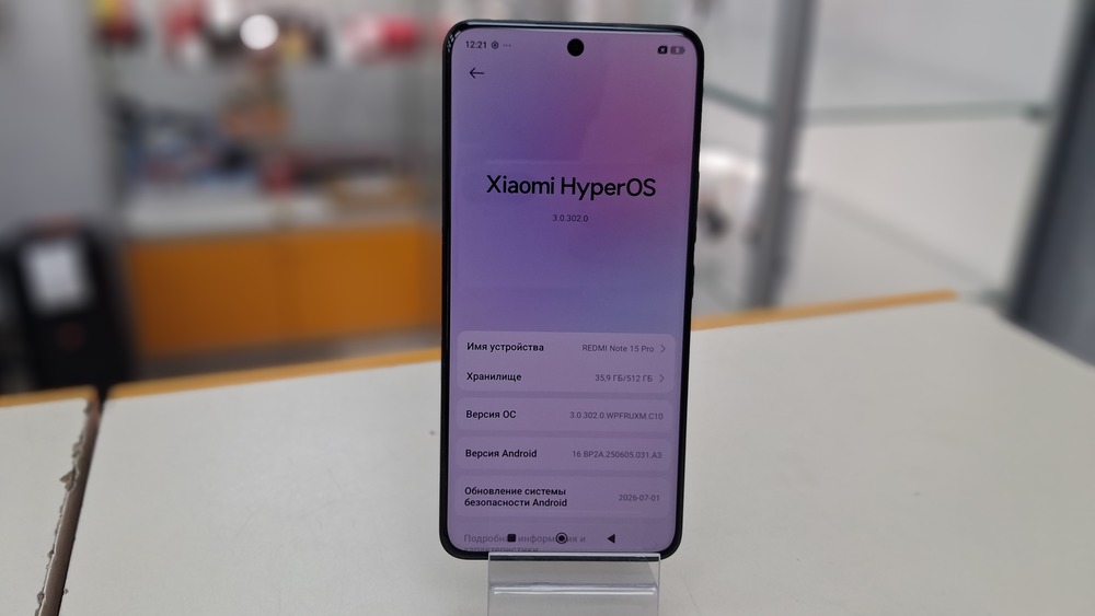 Смартфон Xiaomi Redmi Note 15 Pro 12/512