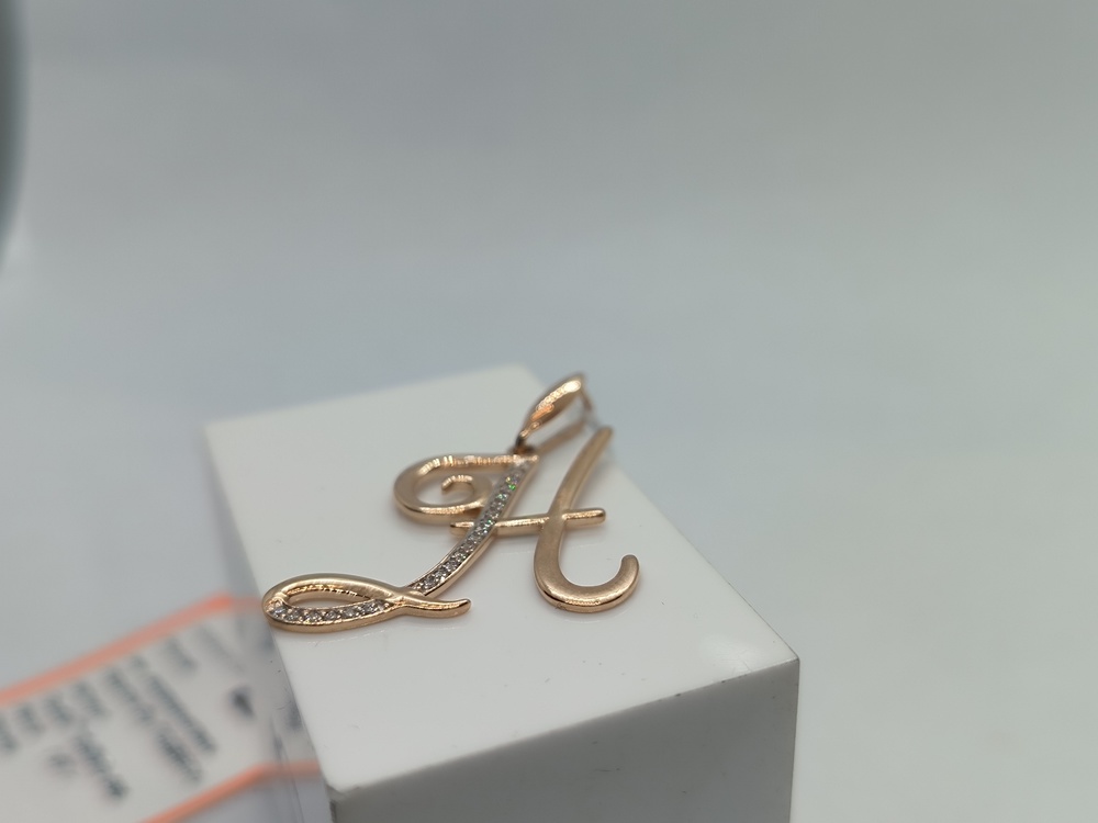 ПОДВЕСКА БУКВА Н Au 585