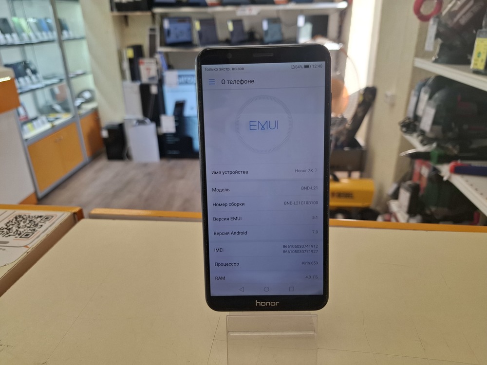 Смартфон Honor 7X 4/64