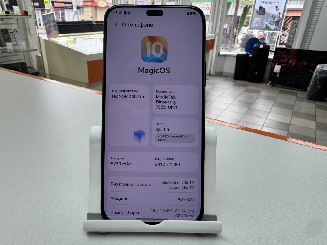 Смартфон Honor 400 Lite 8/256