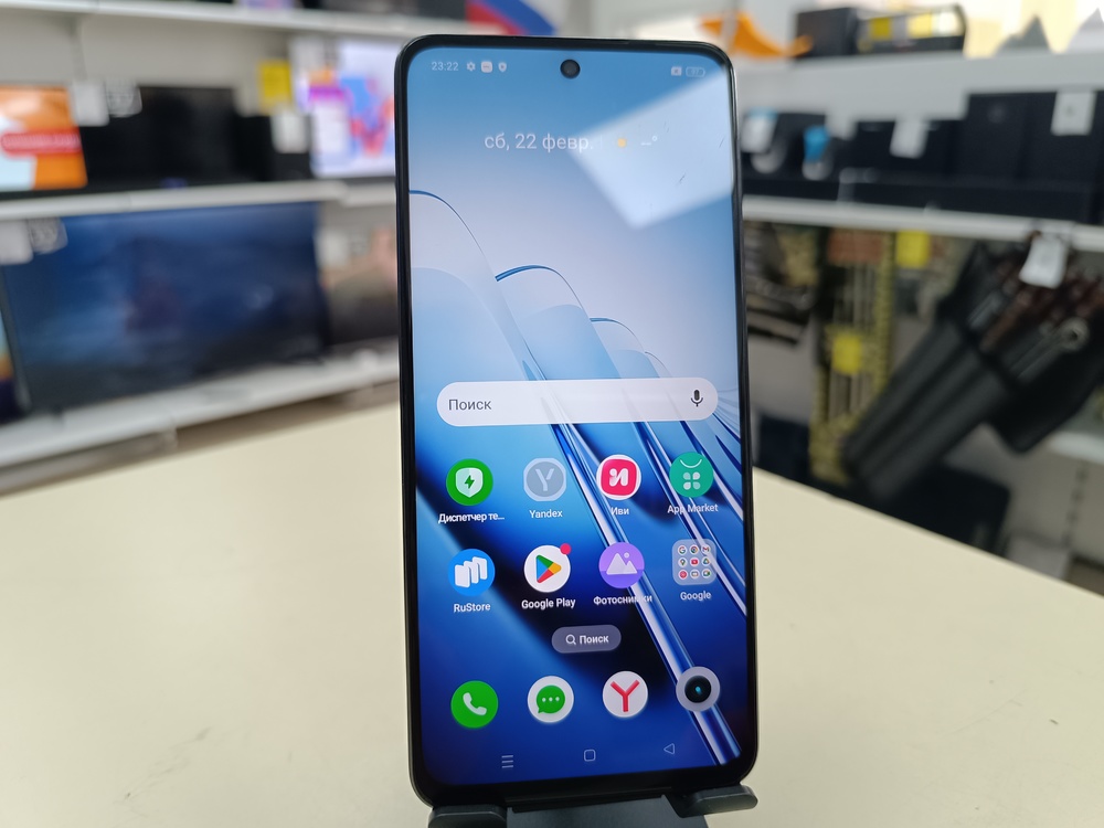 Смартфон Realme C55 8/256