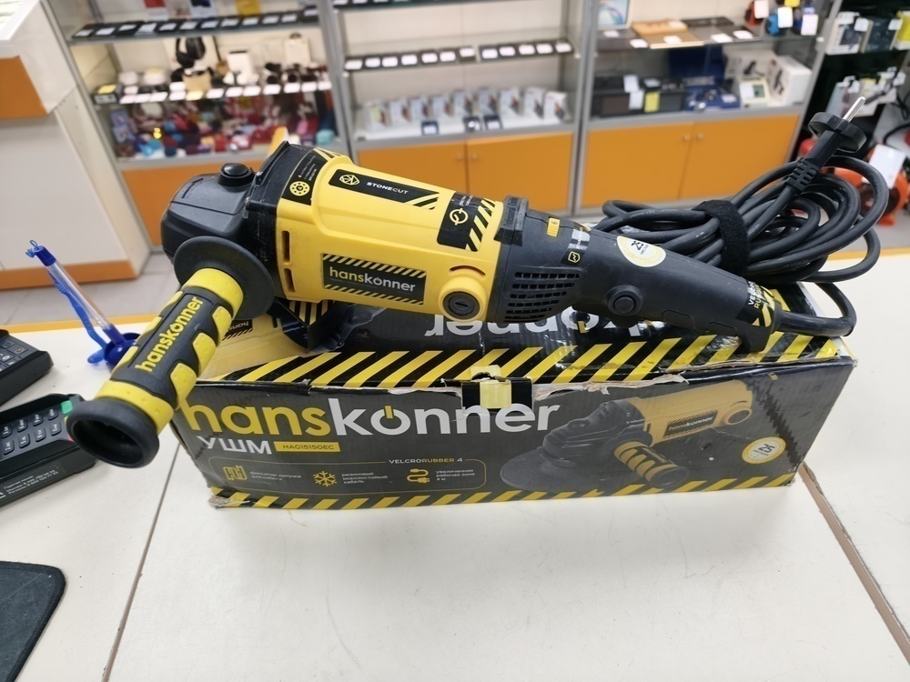 Угловая шлифмашина Hanskonner HAG15150EC