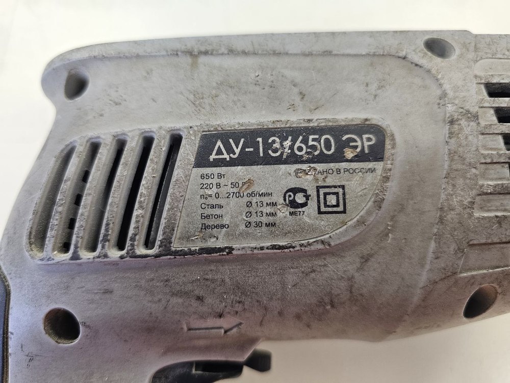 Дрель Интерскол ДУ-13/650ЭР