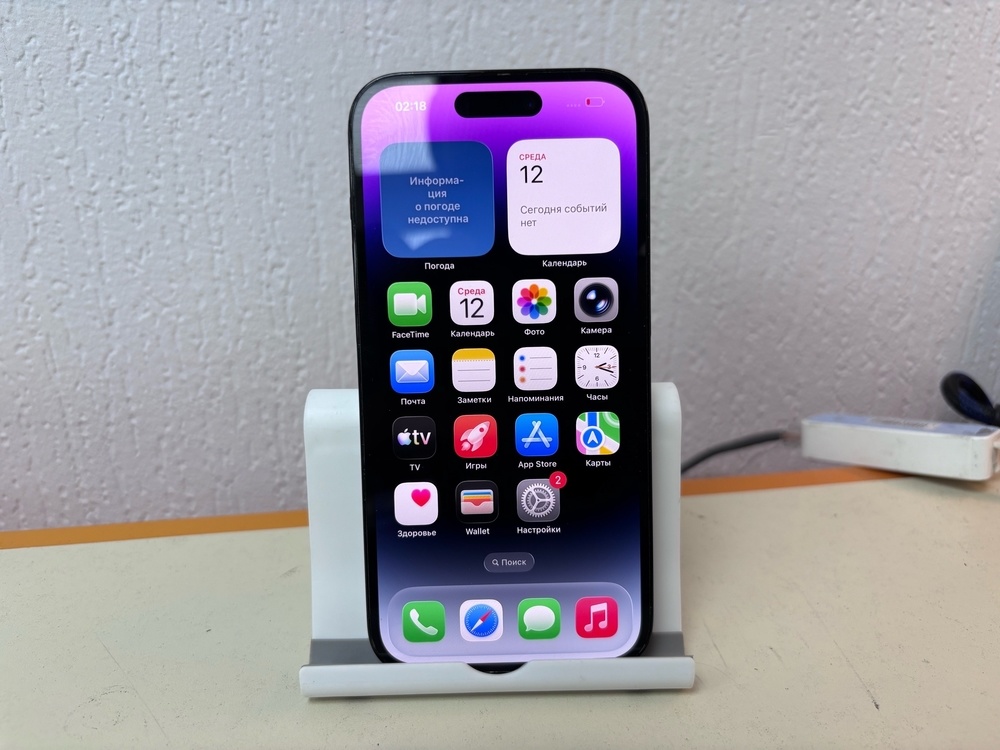 Смартфон Apple Iphone 14 Pro 128Gb