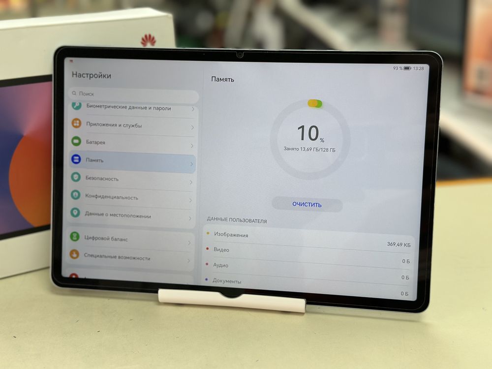 Планшет Huawei MatePad SE 11" 8/128 Гб