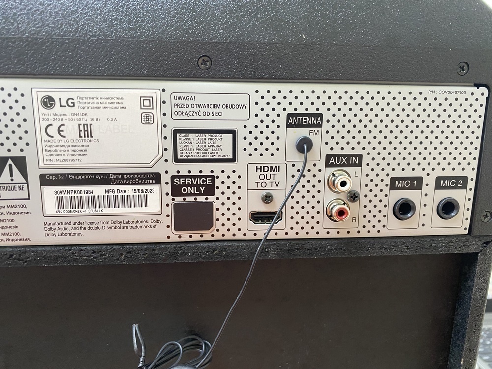 Музыкальный центр LG ON44DK