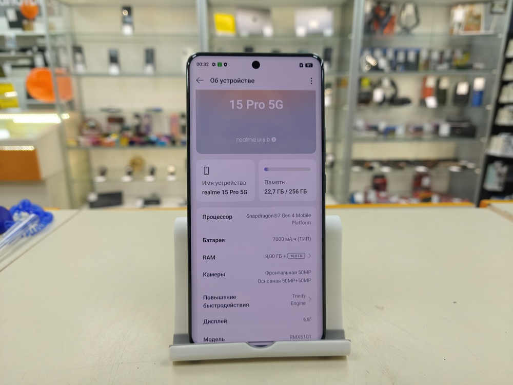 Смартфон Realme 15 Pro 8/256