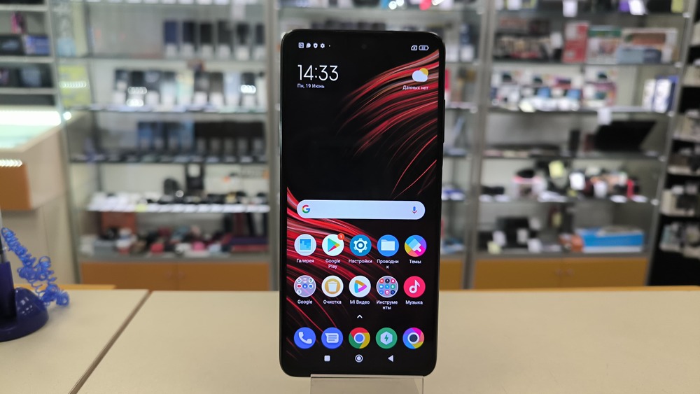 Смартфон Xiaomi POCO X3 6/64 NFC