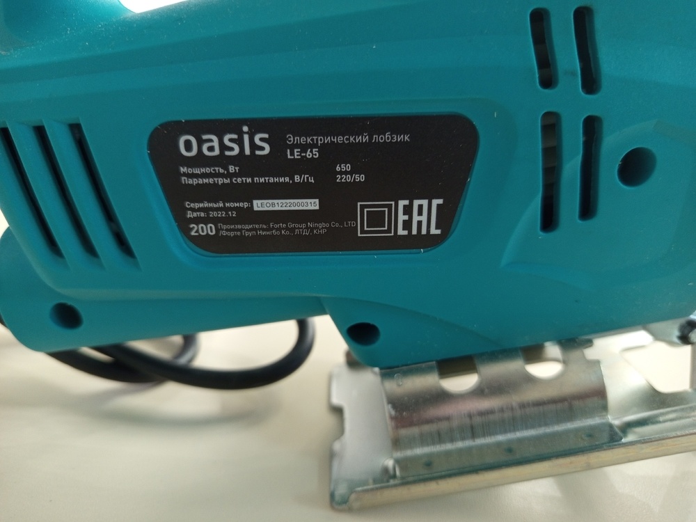 Лобзик Oasis LE-65