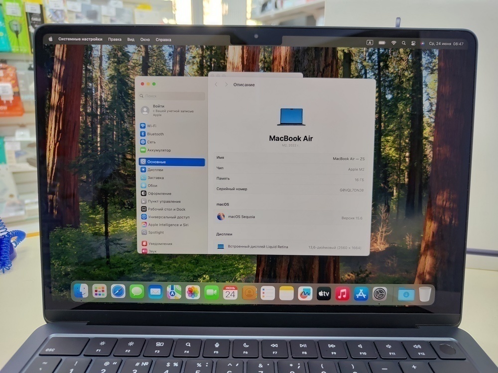 Ноутбук Apple MacBookAir 13 дюймов M2 A2681 (2022)