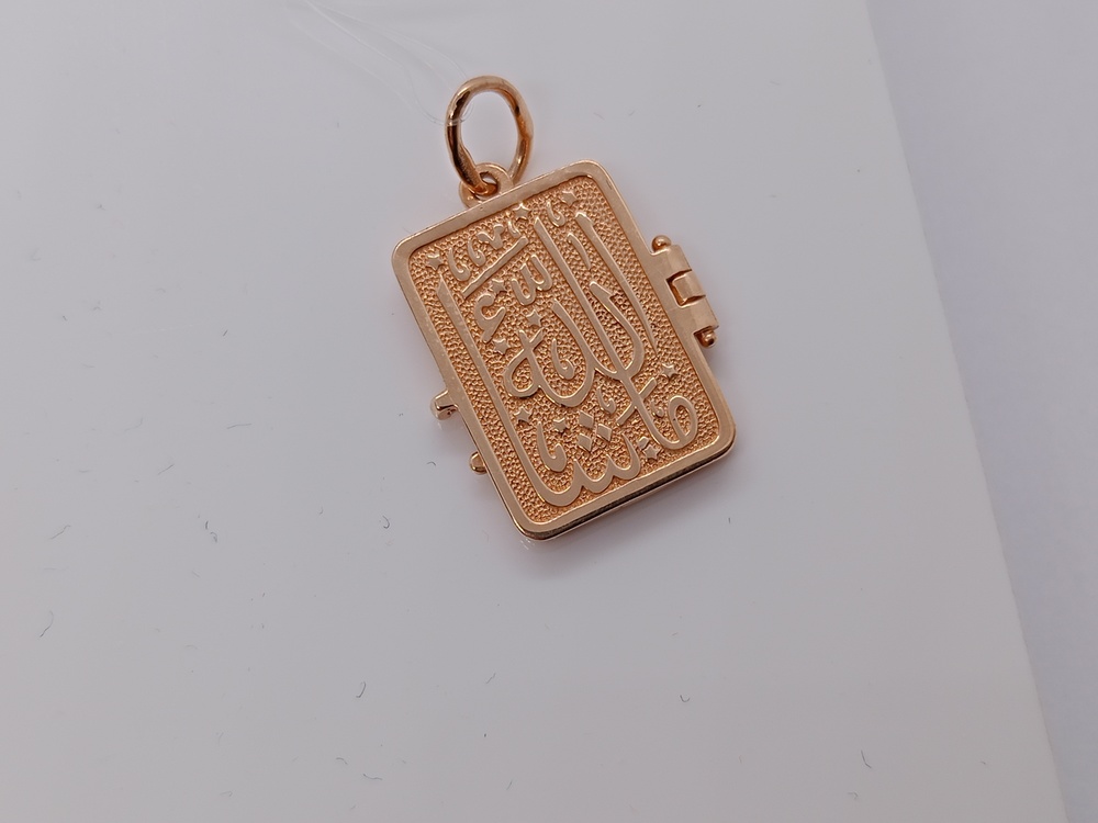 035369 ПОДВЕСКА МЕЧЕТЬ (Au 585)