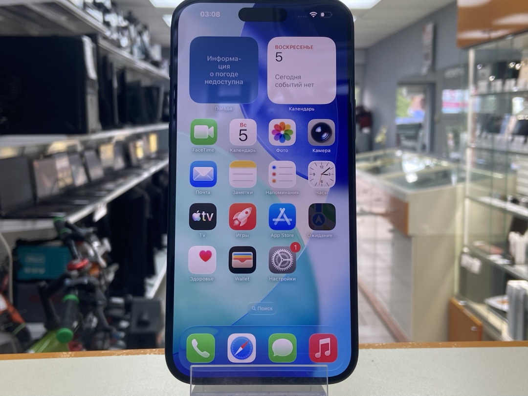 Смартфон Apple Iphone 15 Plus 256GB
