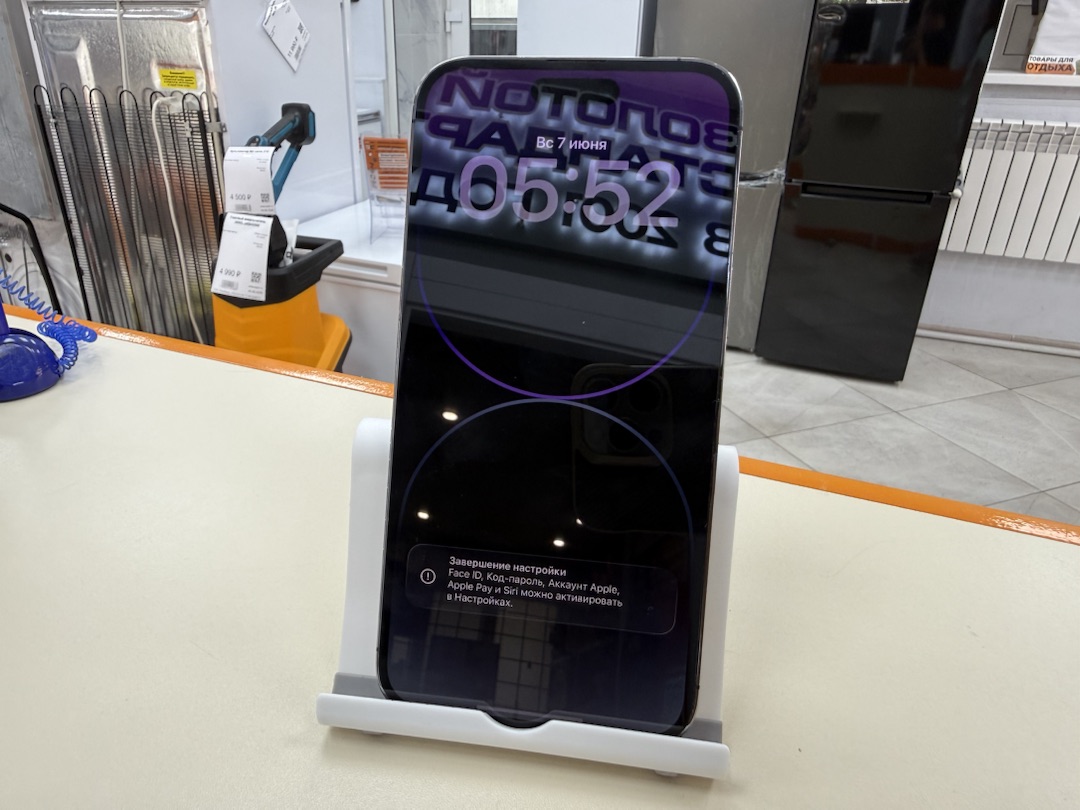 Смартфон Apple Iphone 14 Pro Max 256Gb