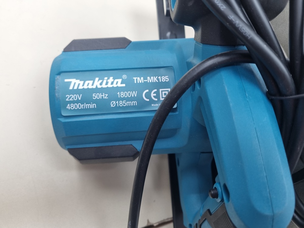 Дисковая пила Makita TM-MK185