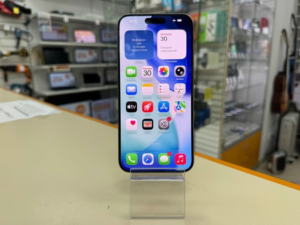 Смартфон Apple iPhone 15 Pro Max 256Gb