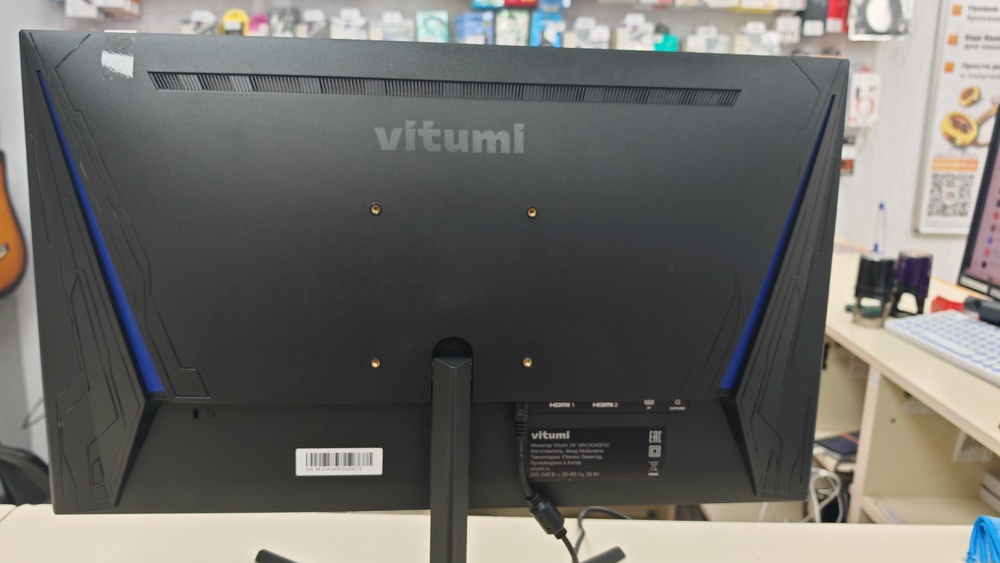 Монитор Vitumi MV24240F01