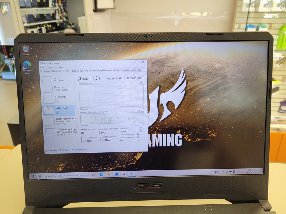 Ноутбук ASUS Asus FX505DY; Ryzen 5 3550H, Radeon RX 560X Mobile, 8 Гб, 128 Гб, 1 Tb