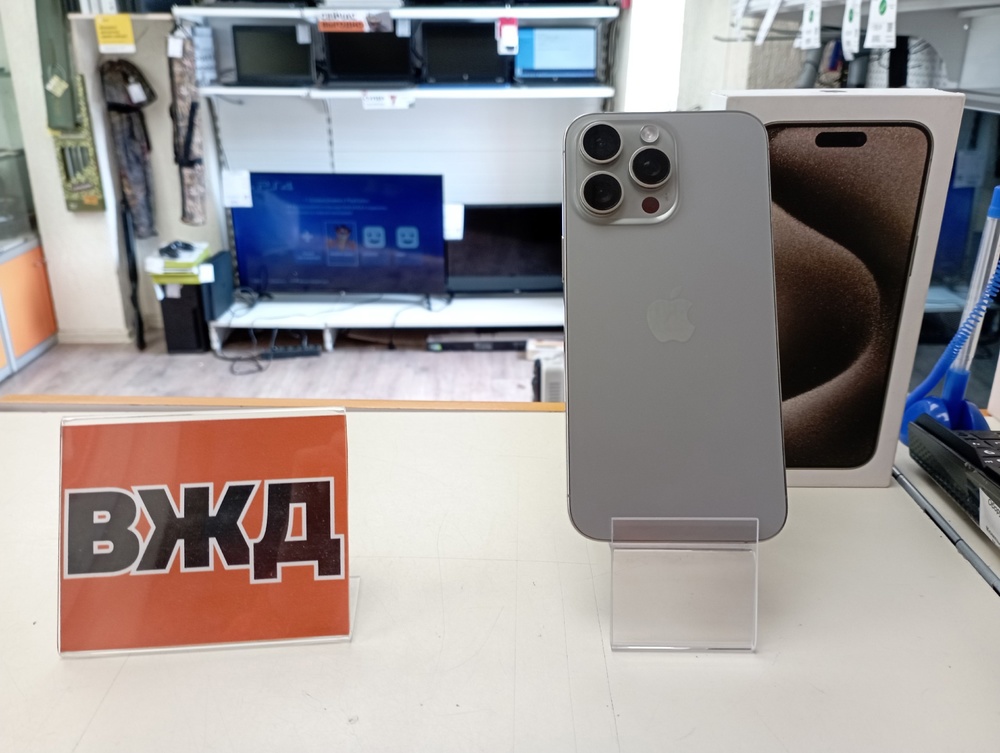 Смартфон Apple iPhone 15 Pro Max 256Gb
