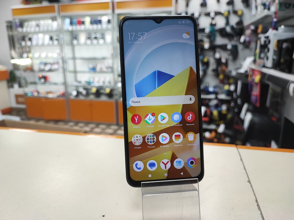 Смартфон Xiaomi Poco M5 4/64