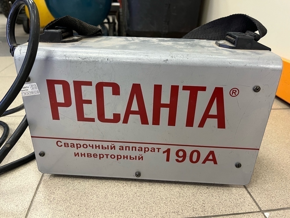 Сварочный аппарат Ресанта САИ-190-А