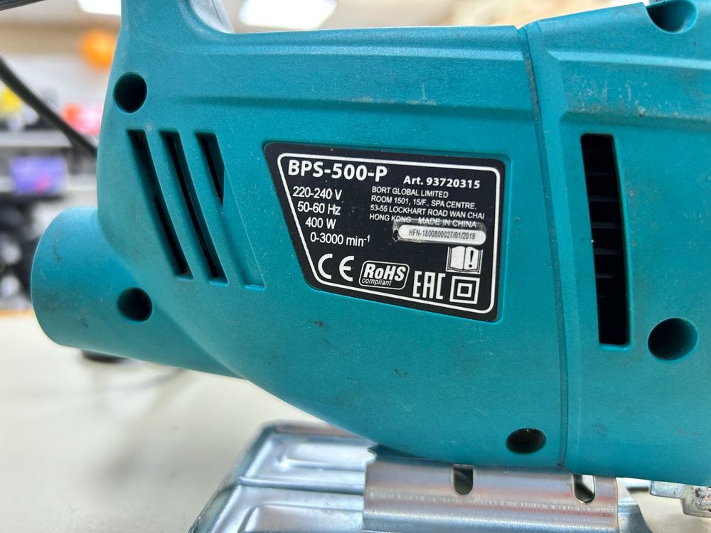 Лобзик Bort BPS-500-P