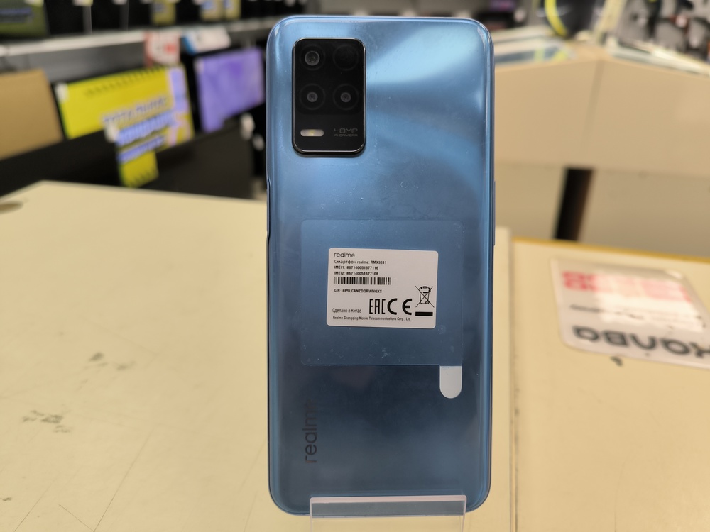 Смартфон Xiaomi Redmi 8 4/64