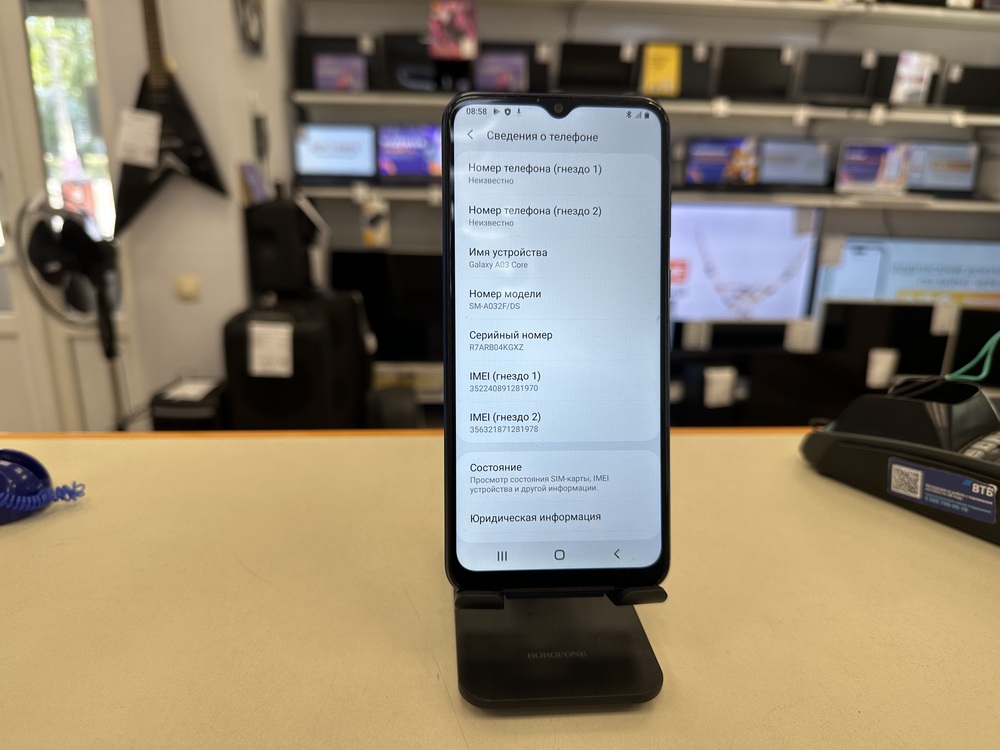 Смартфон Samsung Galaxy A03 Core