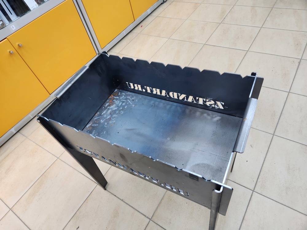 Мангал  30Х50Х50 ZSTANDART.RU