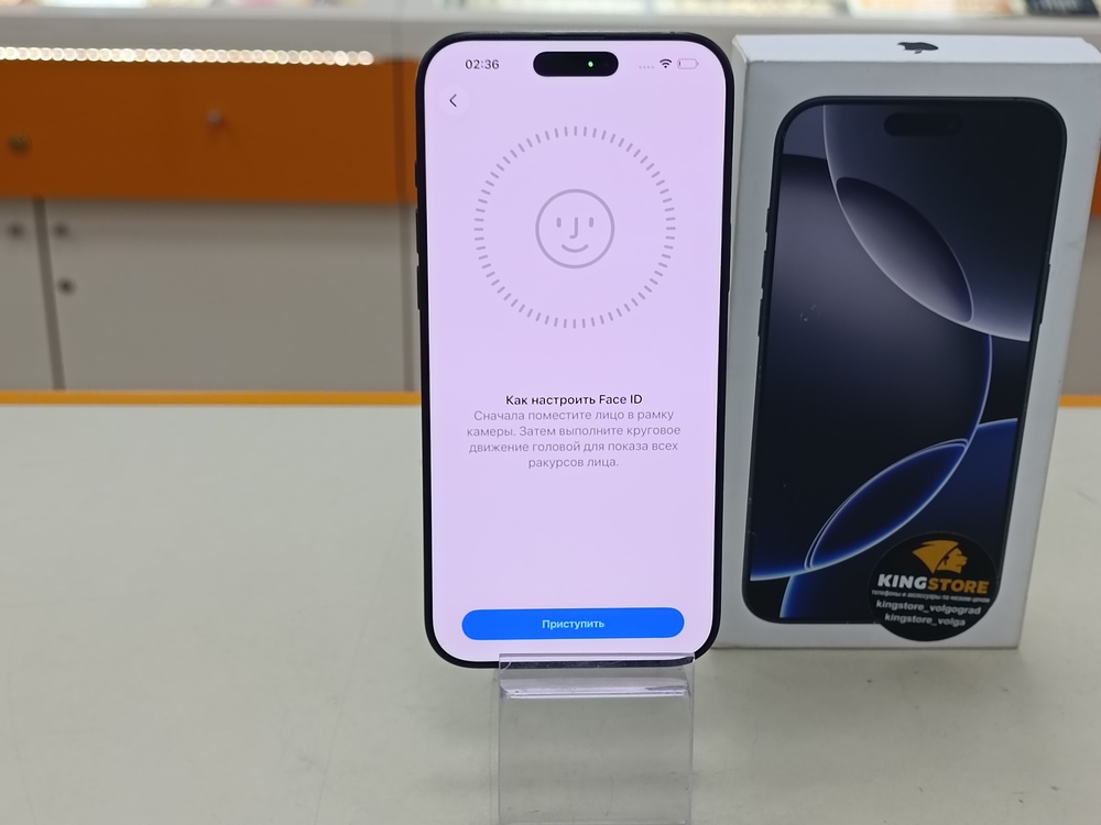 Смартфон Apple Iphone 16 Pro Max 256Gb