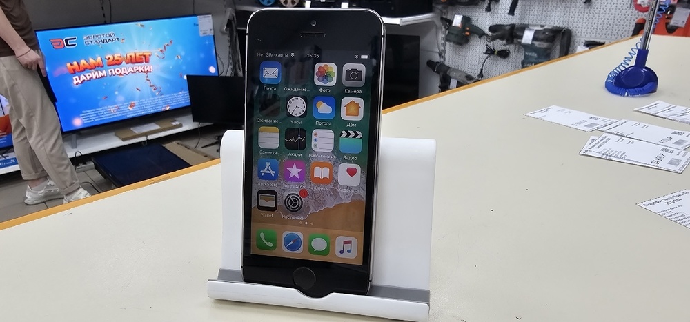 Смартфон Apple iPhone 5S 16Gb