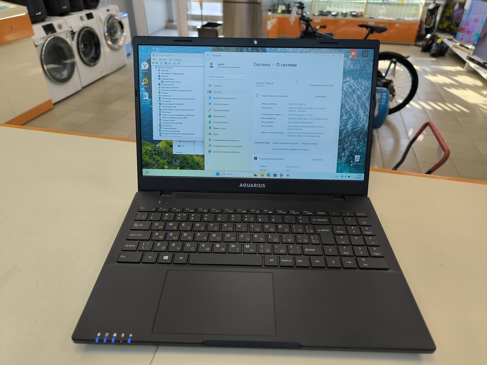 Ноутбук Compaq; Core I3-1125G4, Intel UHD Graphics, 16 Гб, 240 Гб, Нет