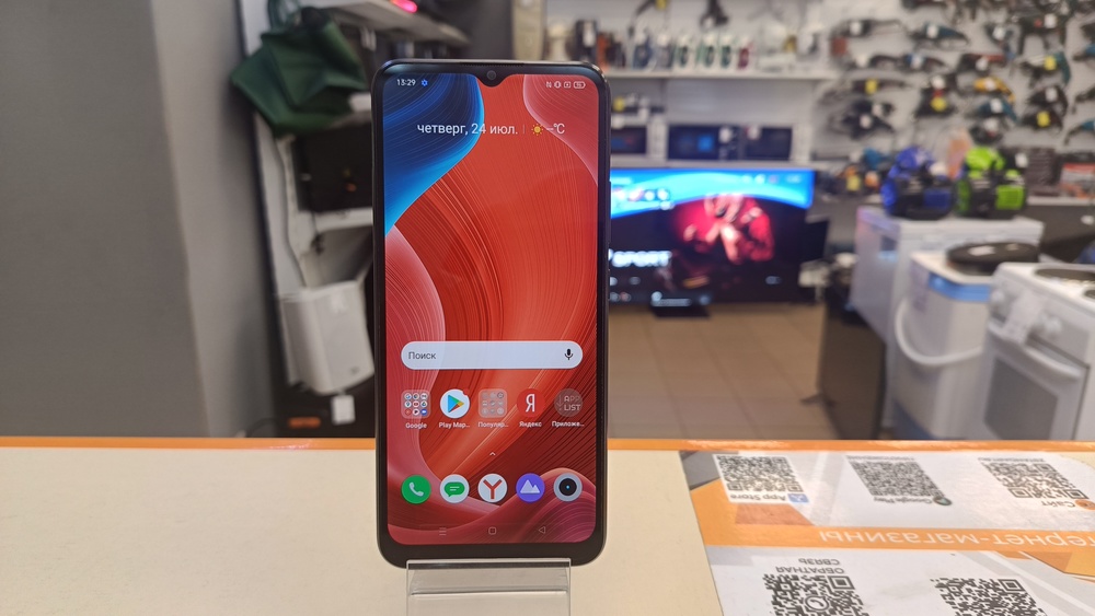 Смартфон Realme C21 3/32