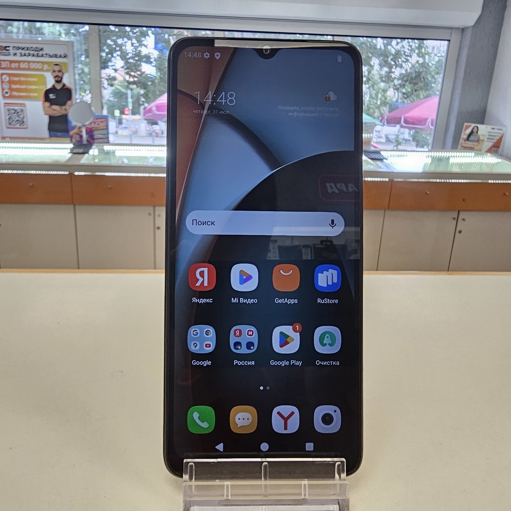 Смартфон Xiaomi Redmi A3 4/128