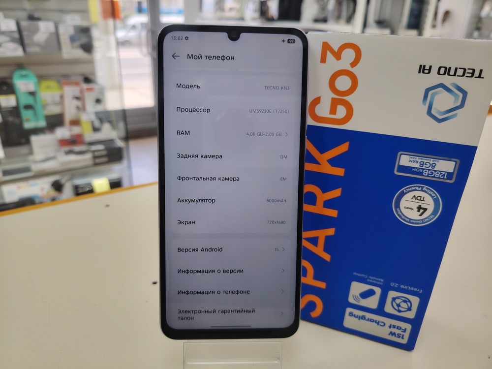 Смартфон Tecno GO 3 4/128