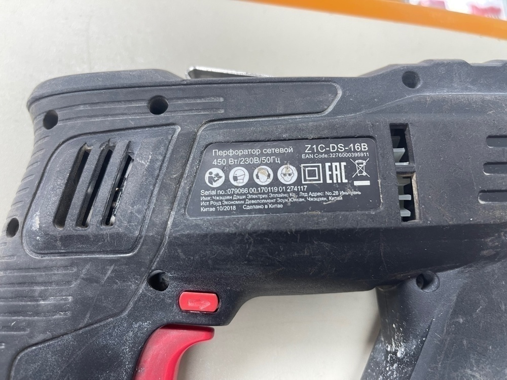 Перфоратор Deshci Z1C-DC-16B