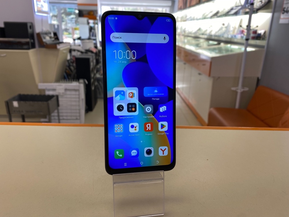 Смартфон Tecno Spark 10 Pro 4/128