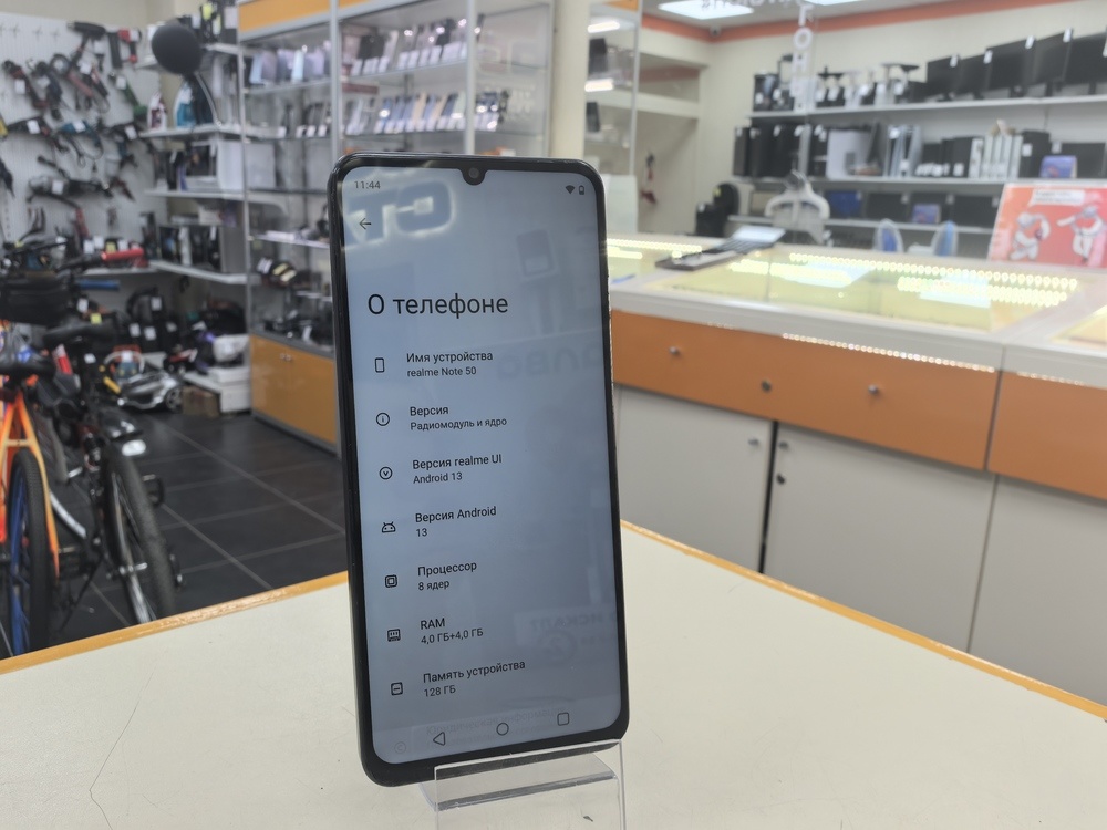 Смартфон Realme Note 50 4/128