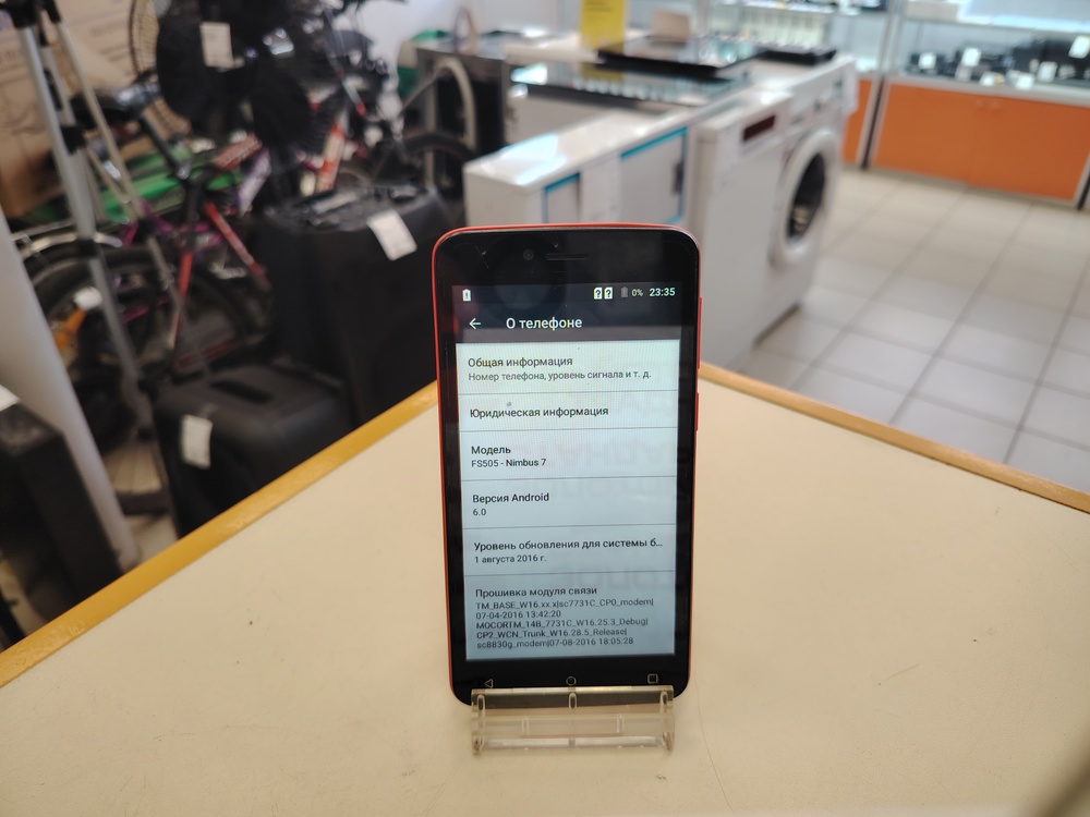 Смартфон Fly FS505